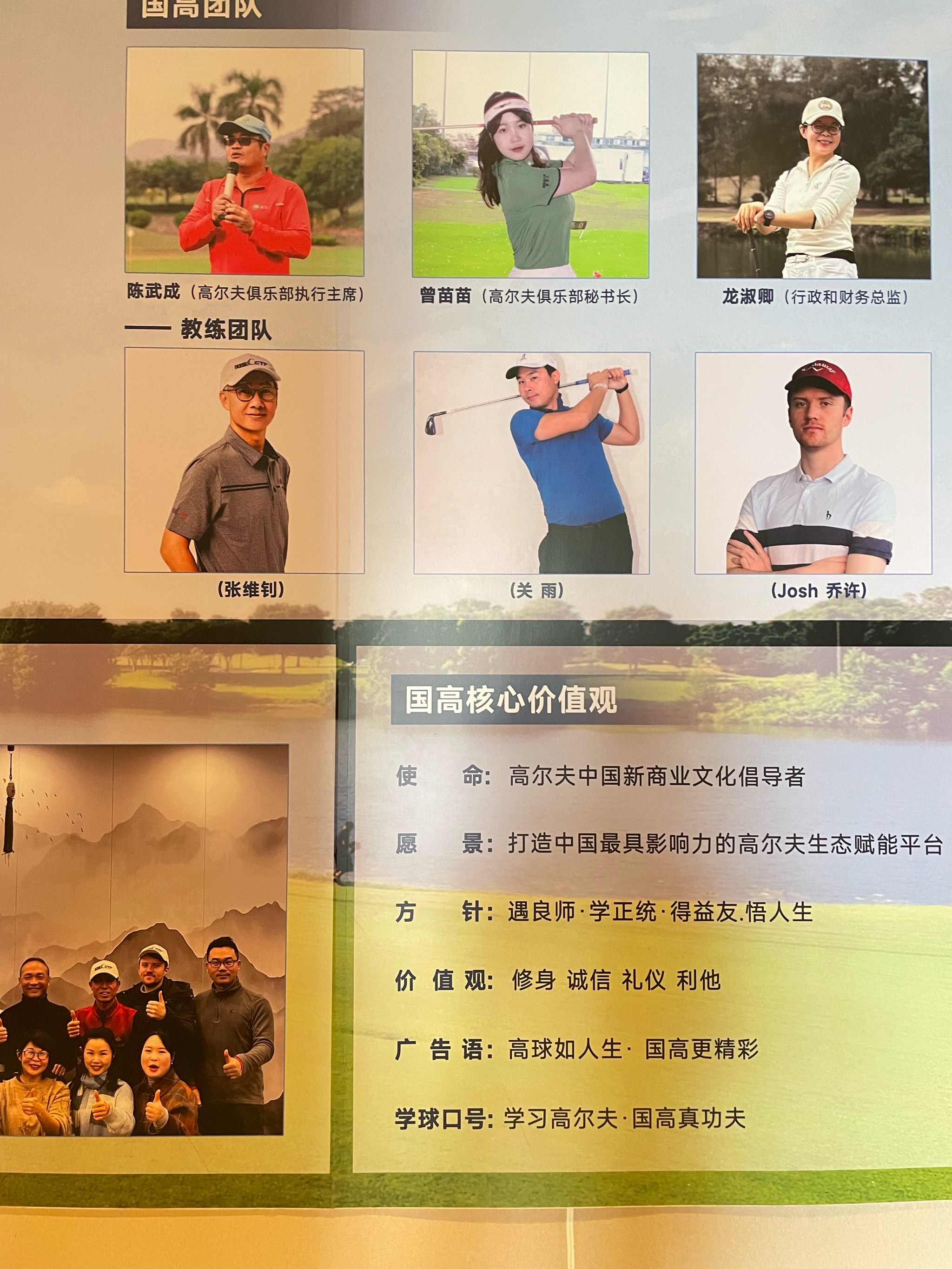 BB体育-击剑巡回赛上演强强对话，钱塘犀牛队逆转川蜀飞鹰队，团队配合流畅；赛后更衣室沸腾(迎接2025年世运会金牛办击剑比赛)