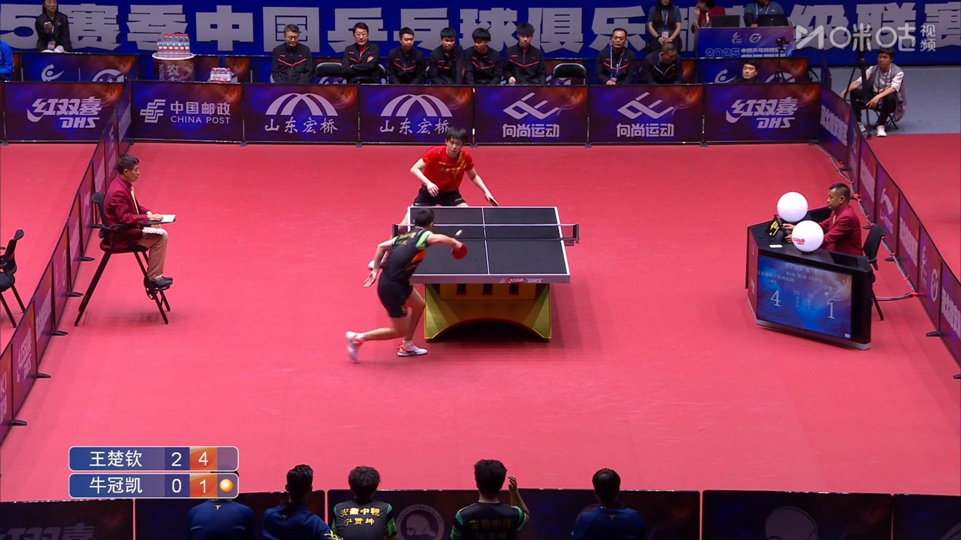 贝博-乒乓球赛场再起风云：江汉鲨队队火力全开海滨独角兽队，新援首秀制胜反击锐度十足的简单介绍