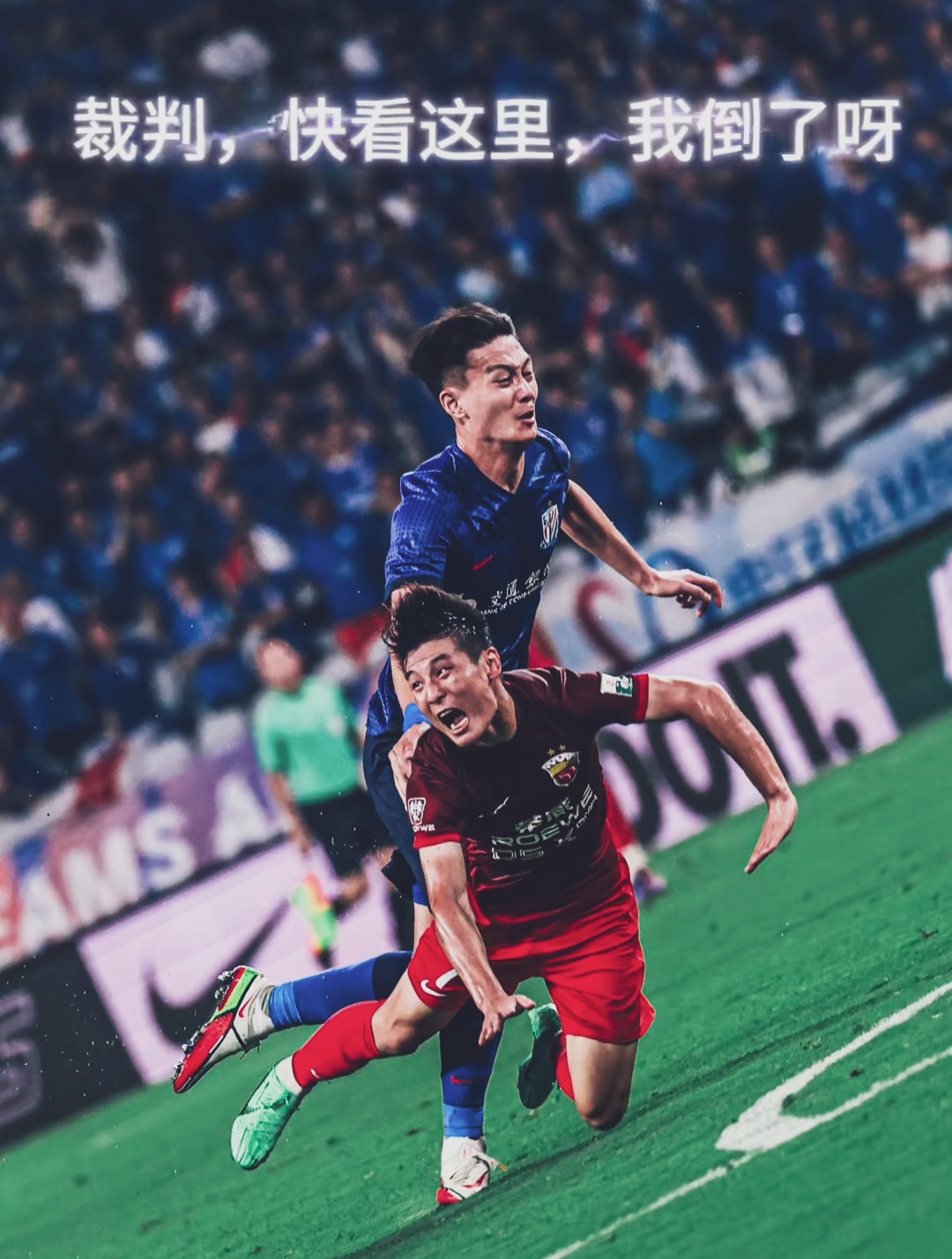 包含冲刺阶段上海海港调整名单以备德甲，豪取连胜环节打磨，震撼外界，年轻球员得到机会的词条