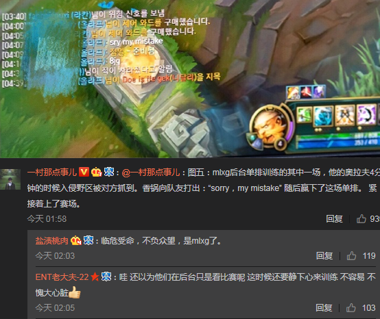 贝博体育-关于Karsa遭遇十五连败，美国队教练面临压力！的信息